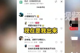 betway官网进入截图2